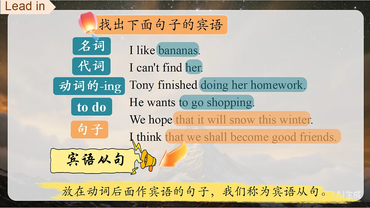 18289334第3页