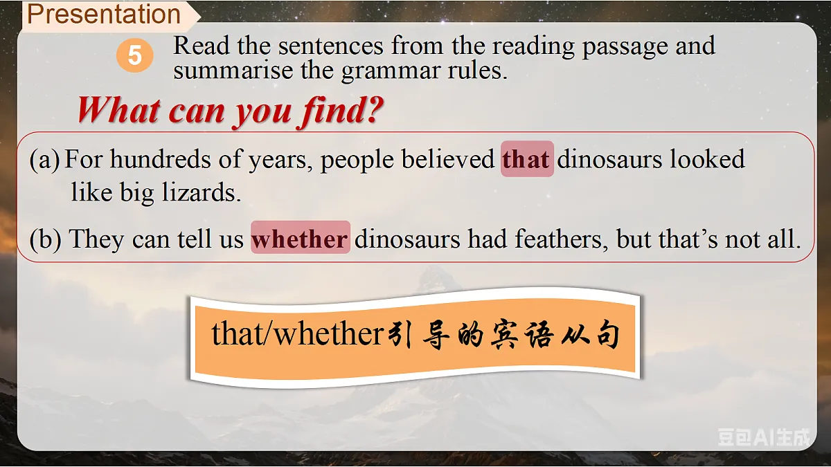 18289334第4页