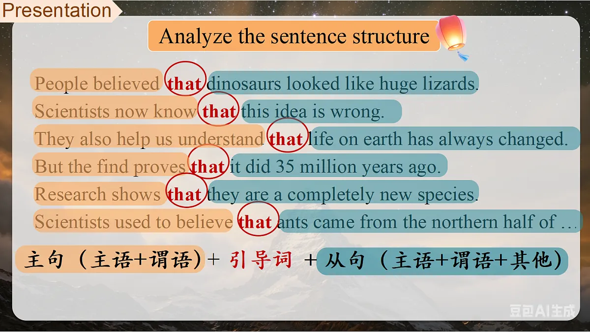 18289334第6页