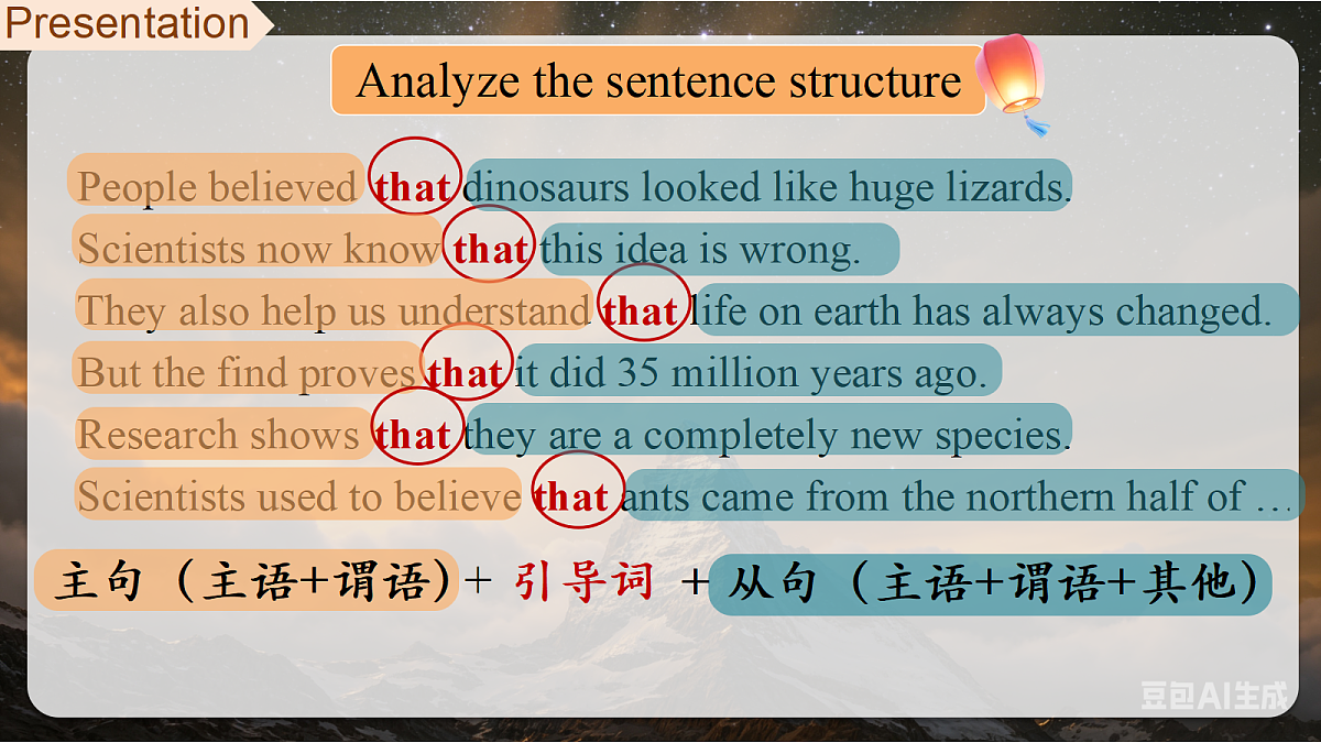 18289334第6页