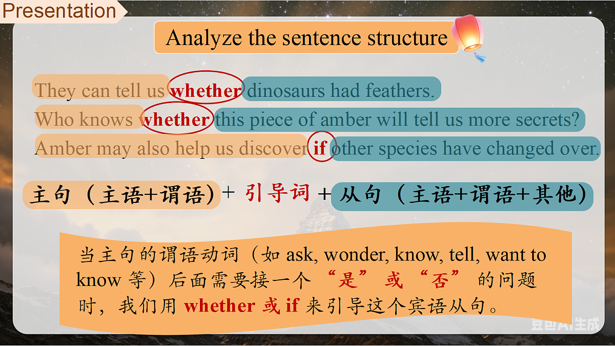 18289334第8页