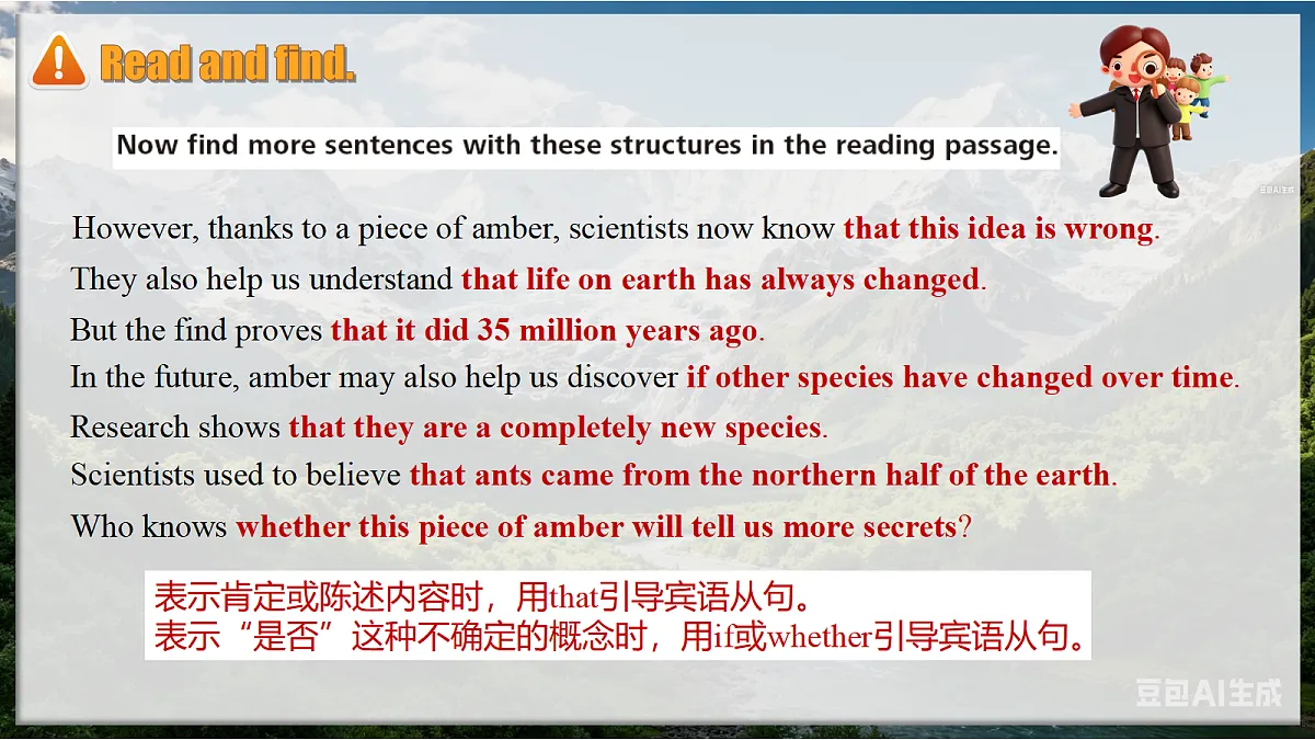 18289336第6页