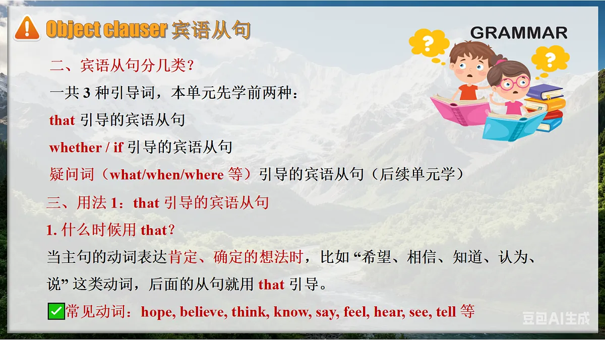 18289336第8页