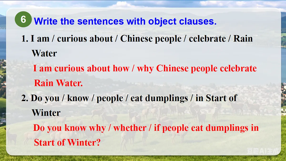 Unit 6 Living with nature Grammar课件外研版（新教材）八年级下册第8页