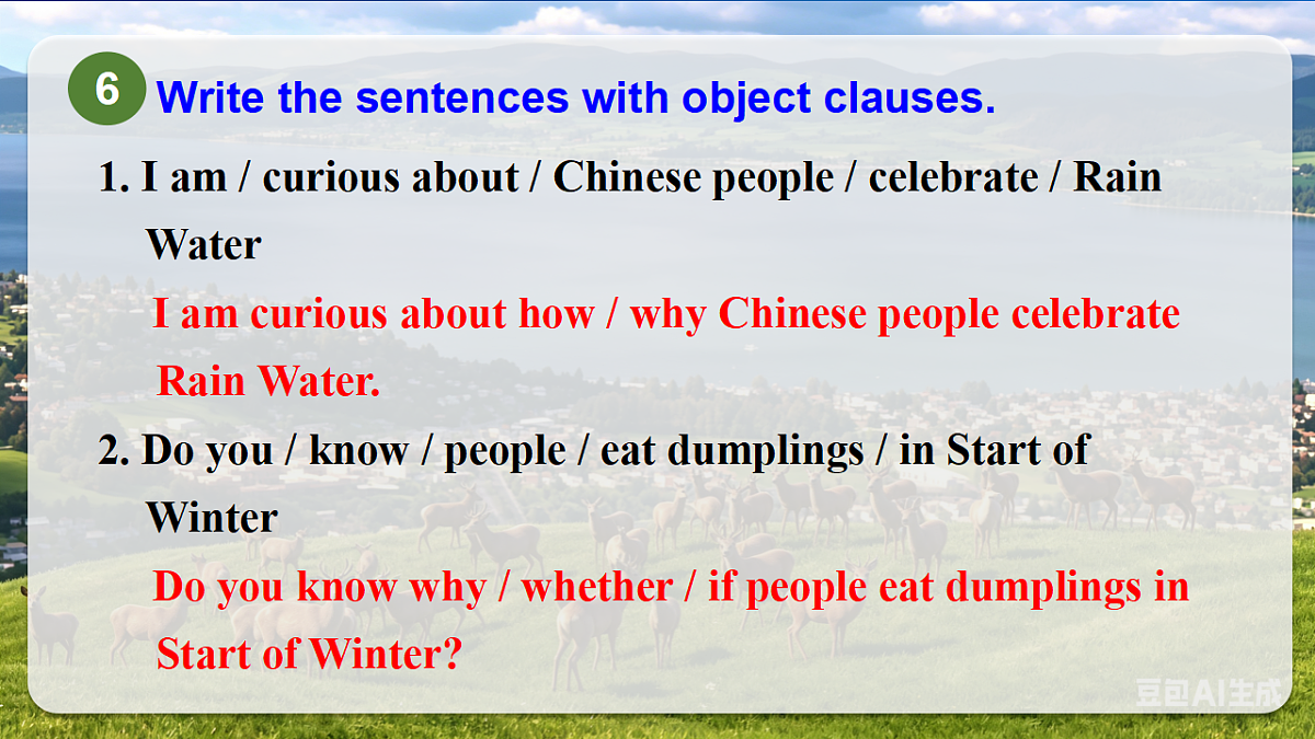 Unit 6 Living with nature Grammar课件外研版（新教材）八年级下册第8页
