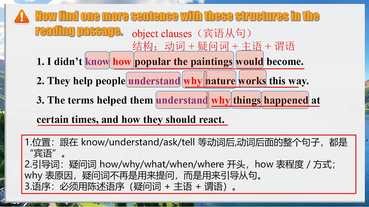 18289346第6页