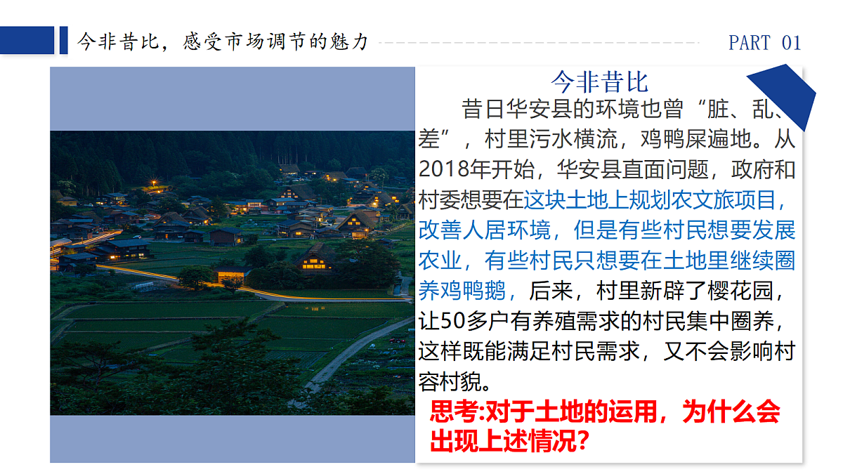18289661第5页