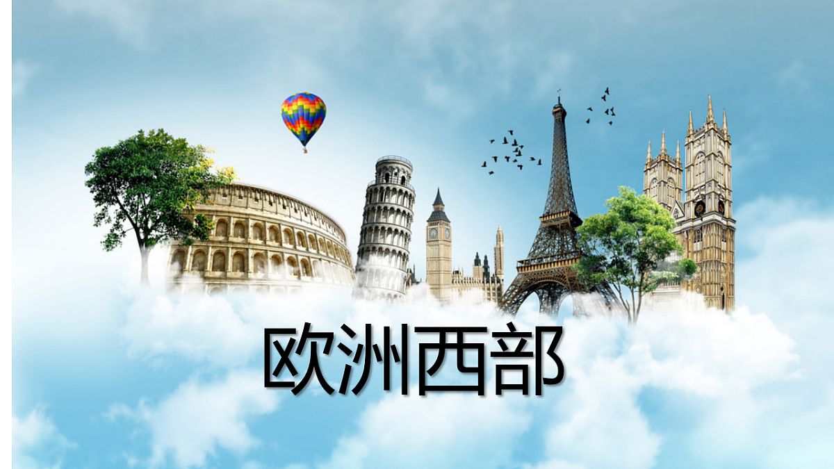 18290267第1页