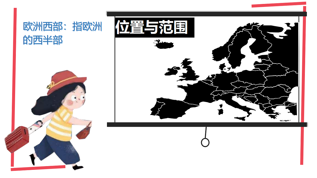 18290267第2页