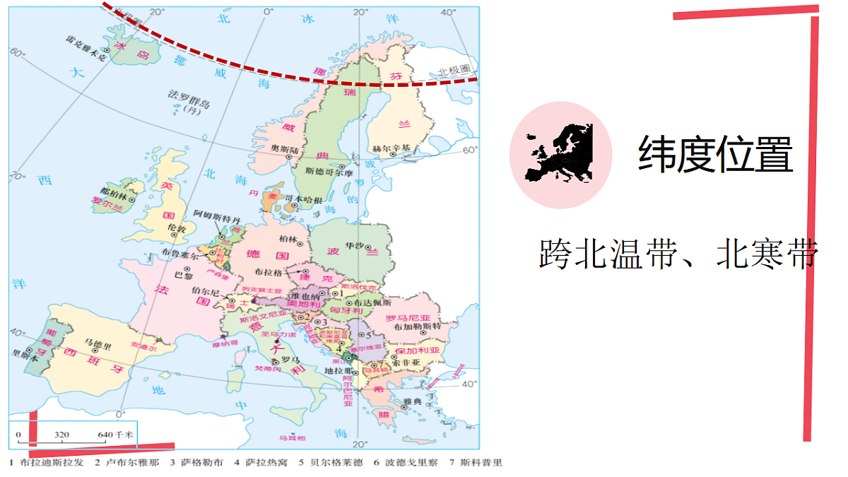 18290267第4页