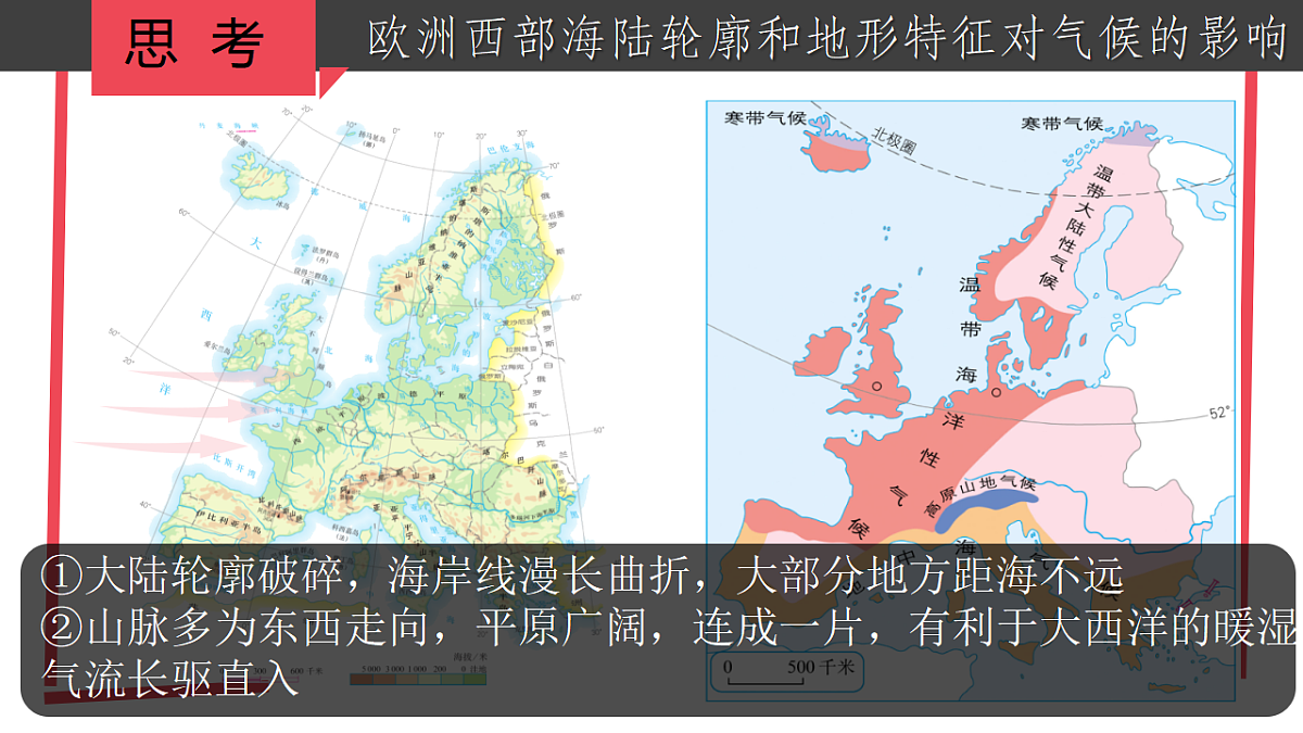 18290267第7页