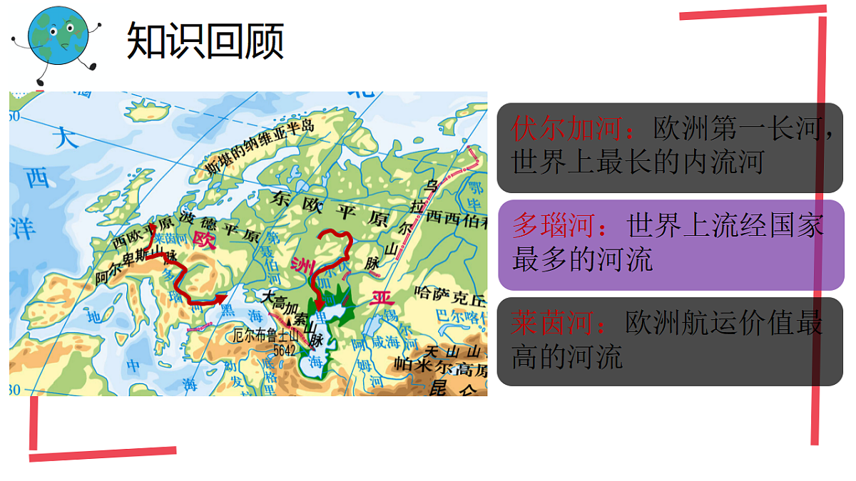 18290267第8页