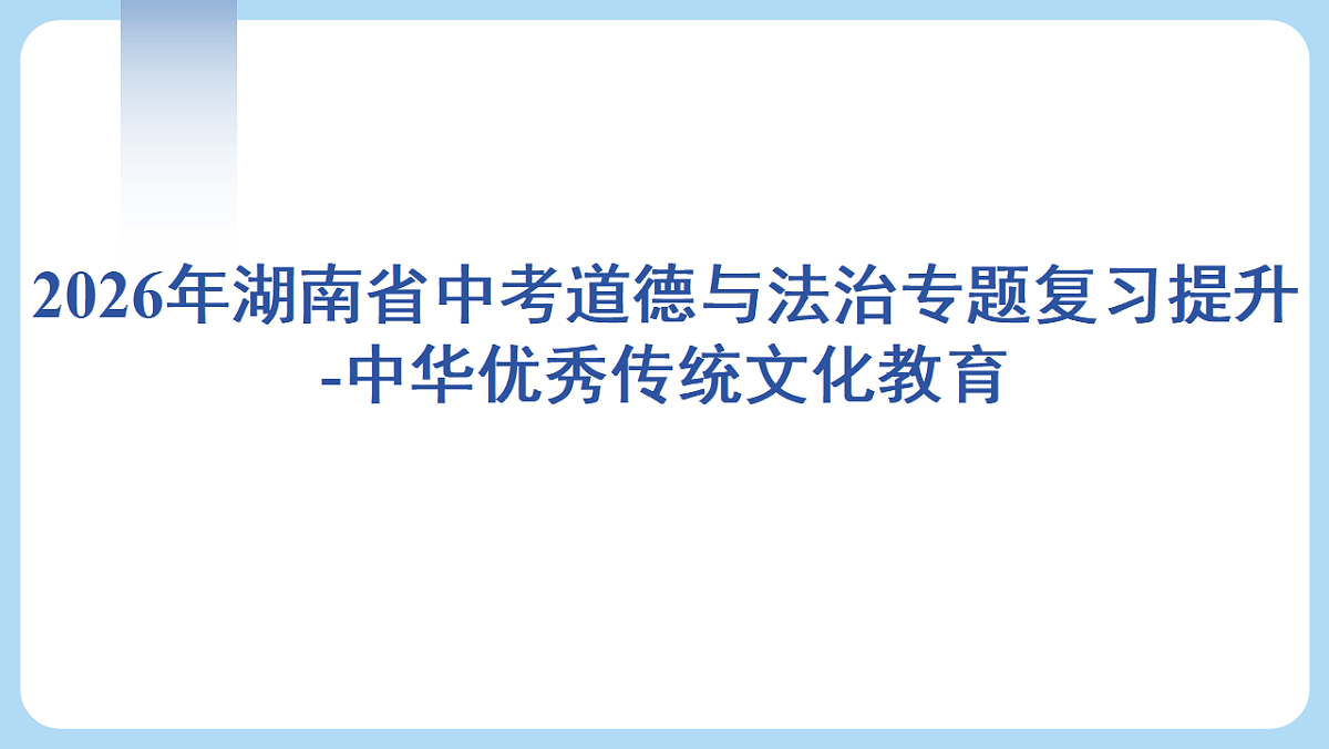 18290335第1页
