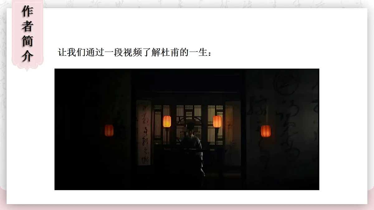 18290344第3页