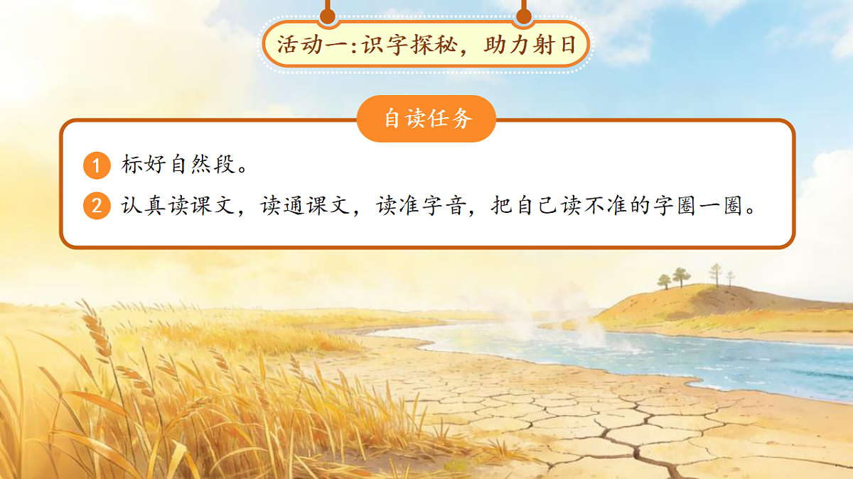 18290488第4页