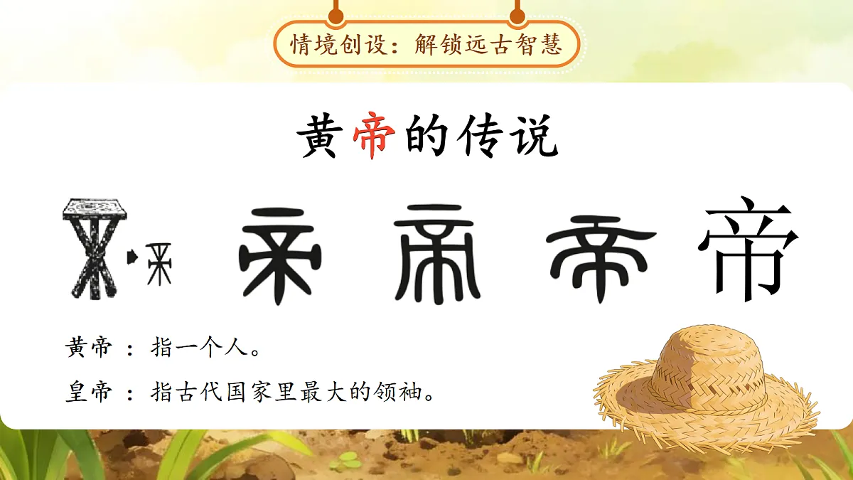 18290490第3页