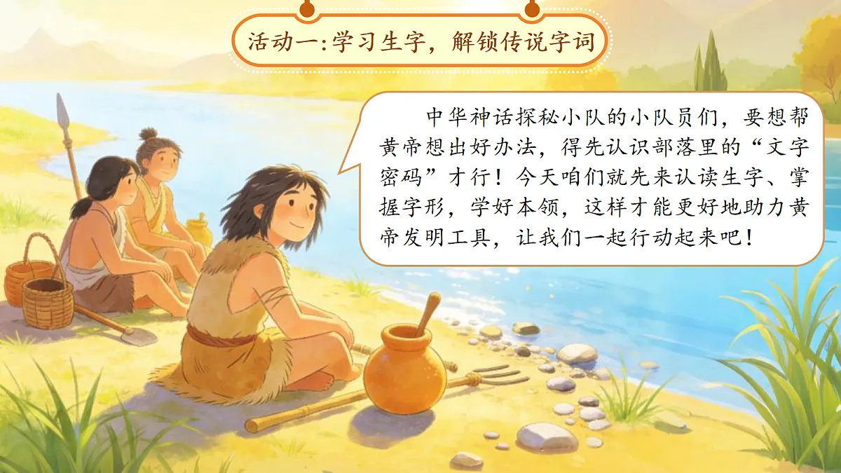 18290490第4页