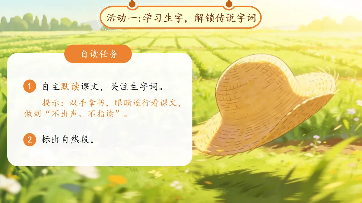 18290490第5页