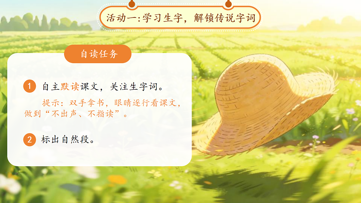 18290490第5页
