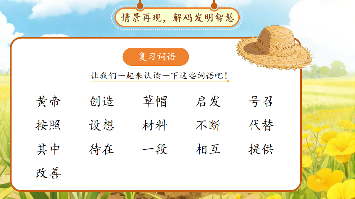 18290491第2页