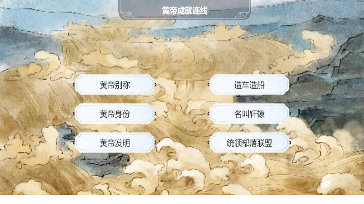 18290491第4页