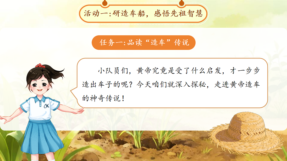 18290491第5页