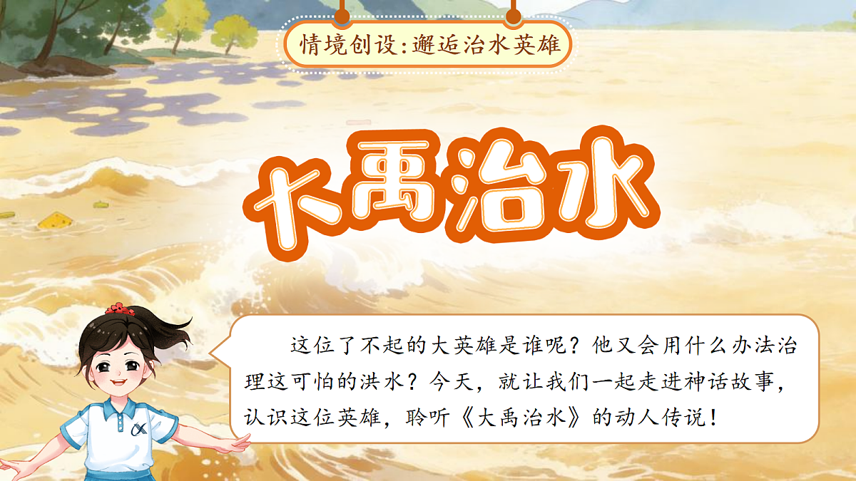 18290492第3页