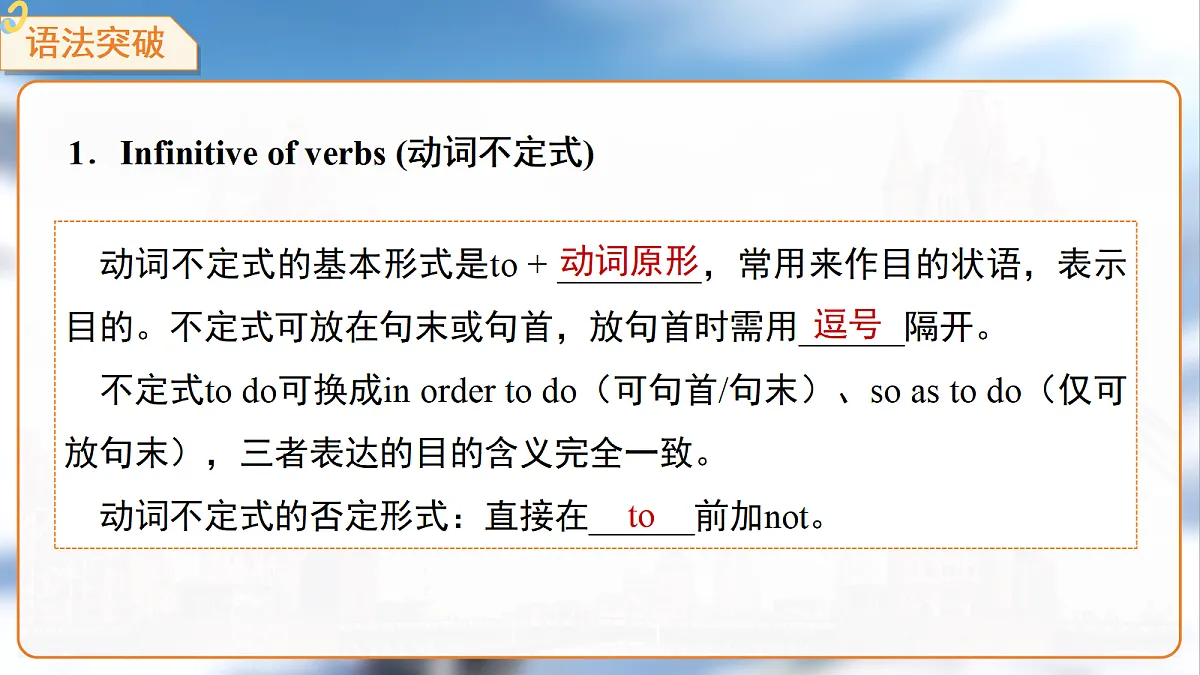 18290795第6页