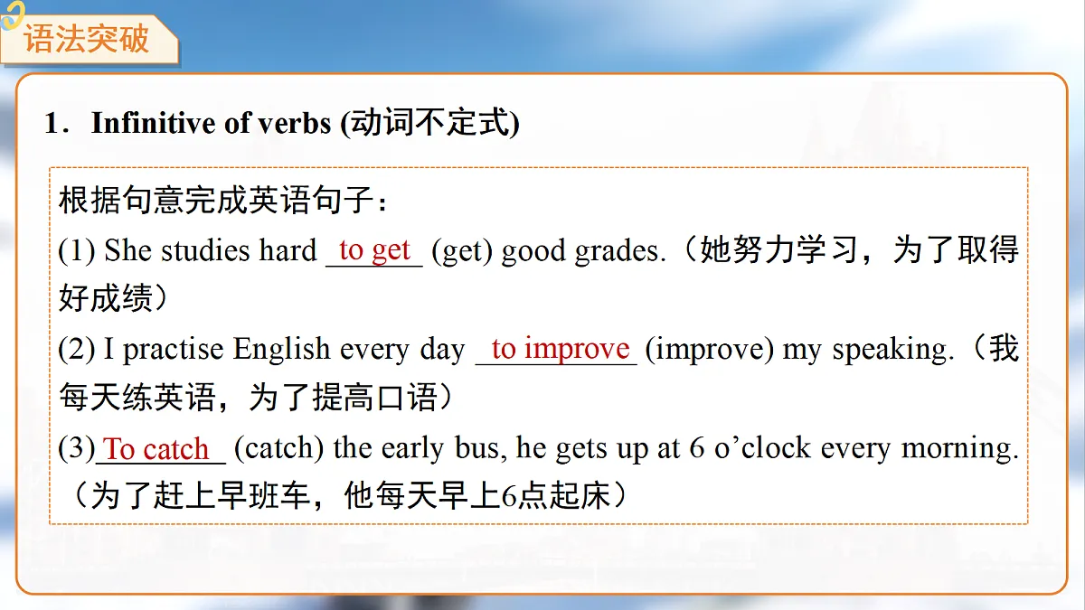 18290795第7页