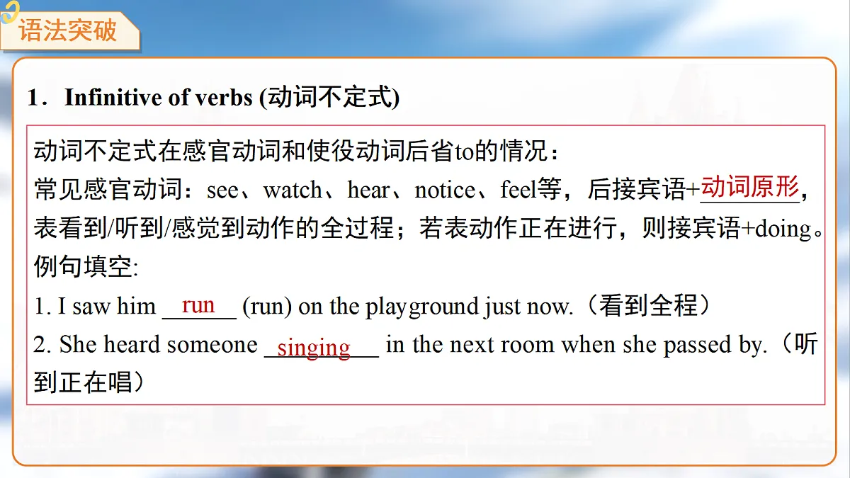 18290795第8页