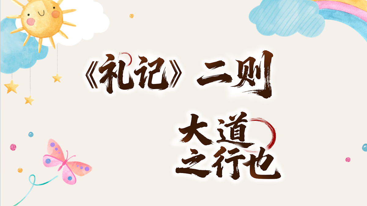 18290968第1页