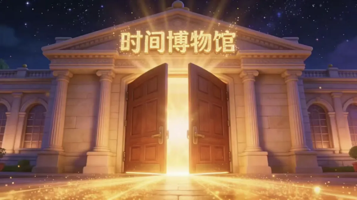 18291127第2页