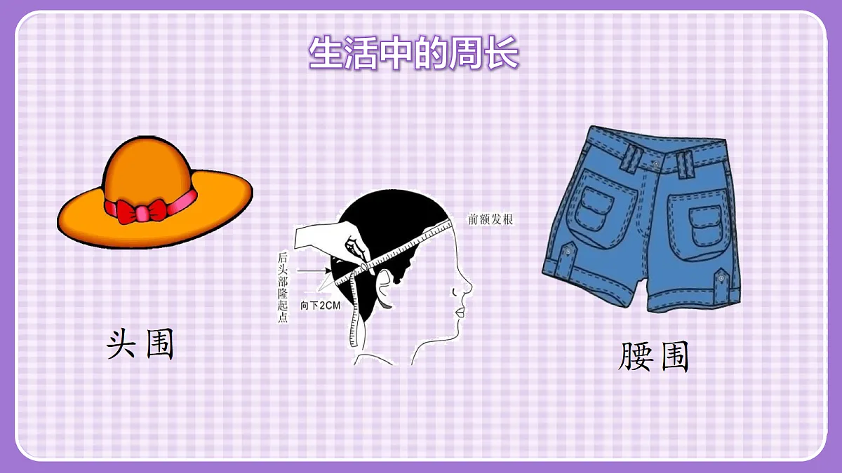 18291129第7页