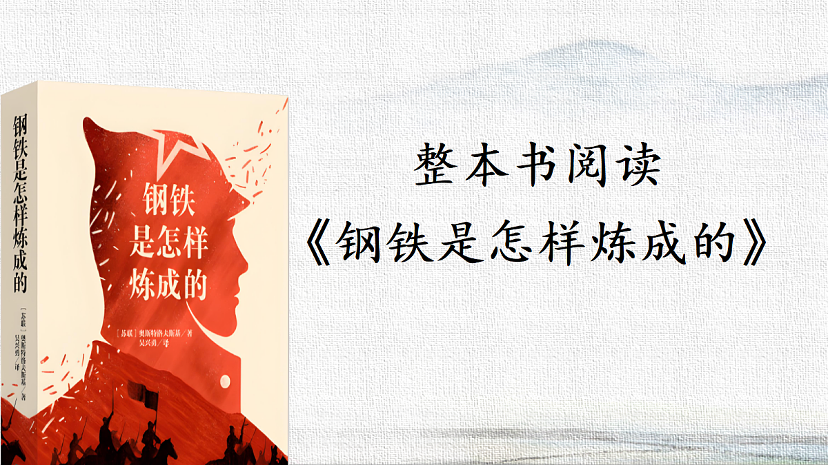 18291519第1页