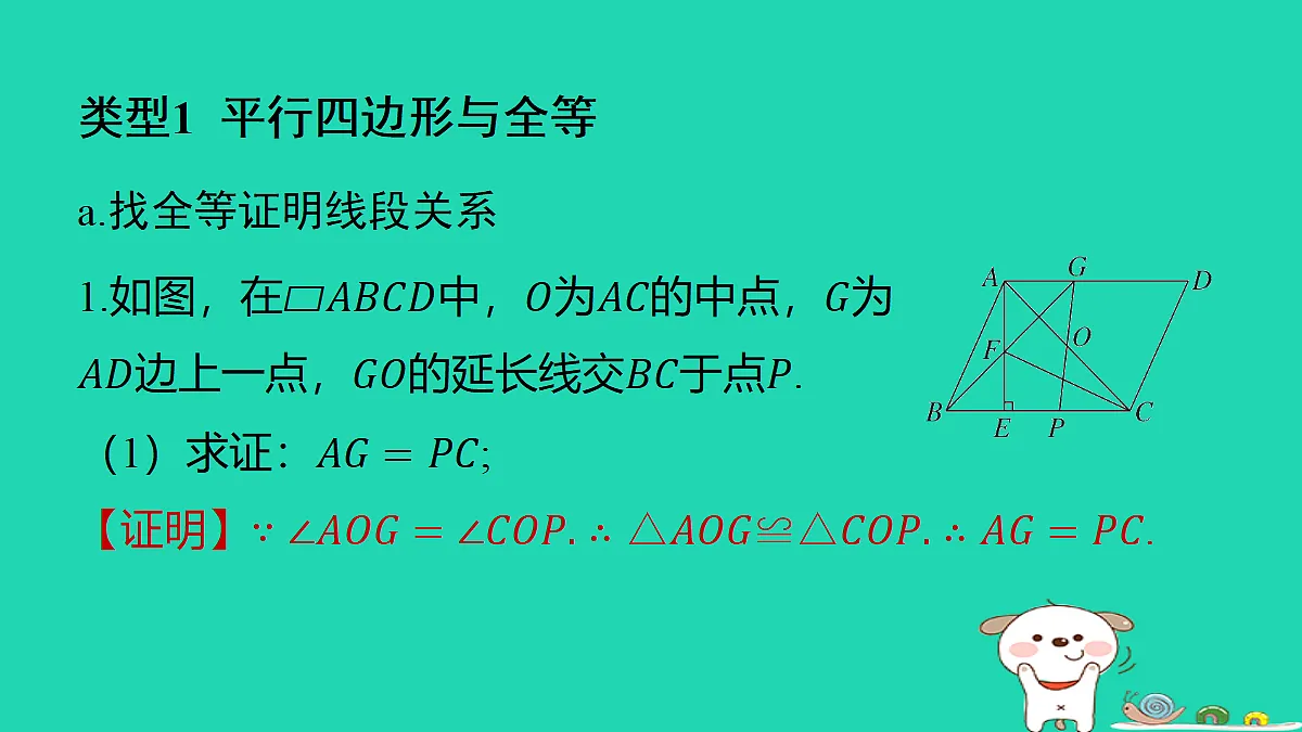 18291935第2页