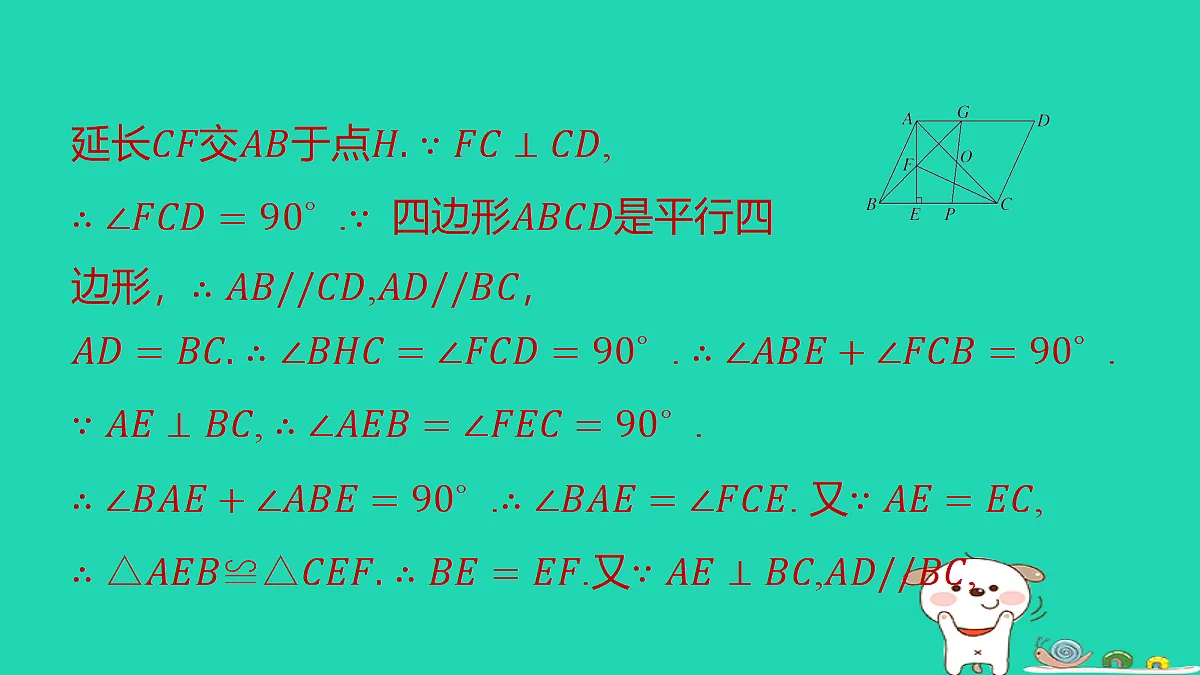 18291935第4页