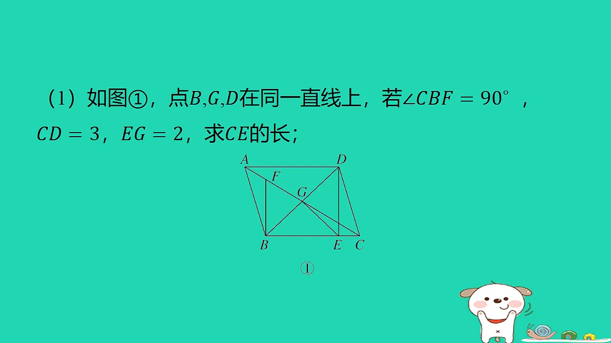 18291935第7页