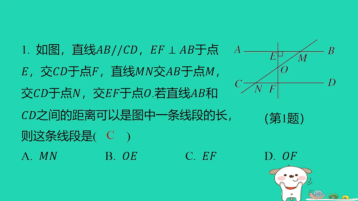 18291940第2页