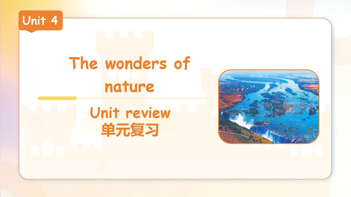 18291985第1页