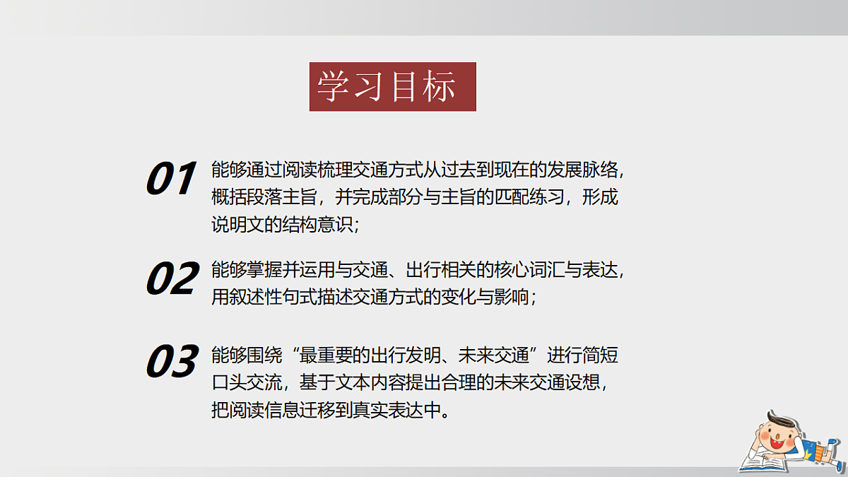 18291992第2页