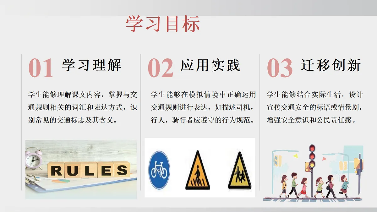 18291994第3页
