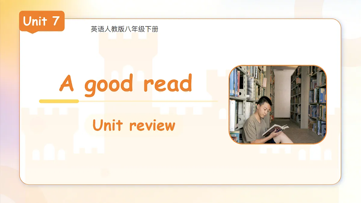 18291998第1页