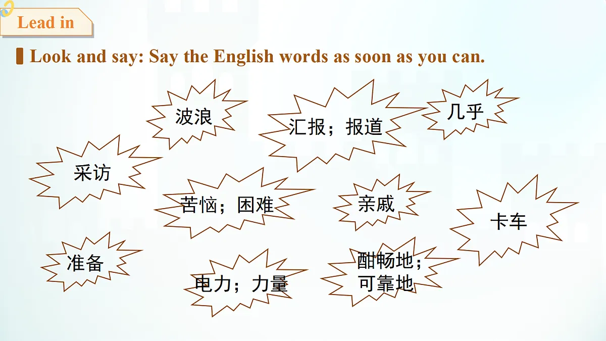 18292000第3页