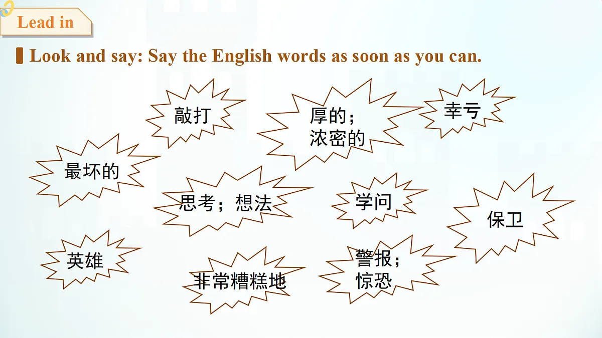18292000第4页