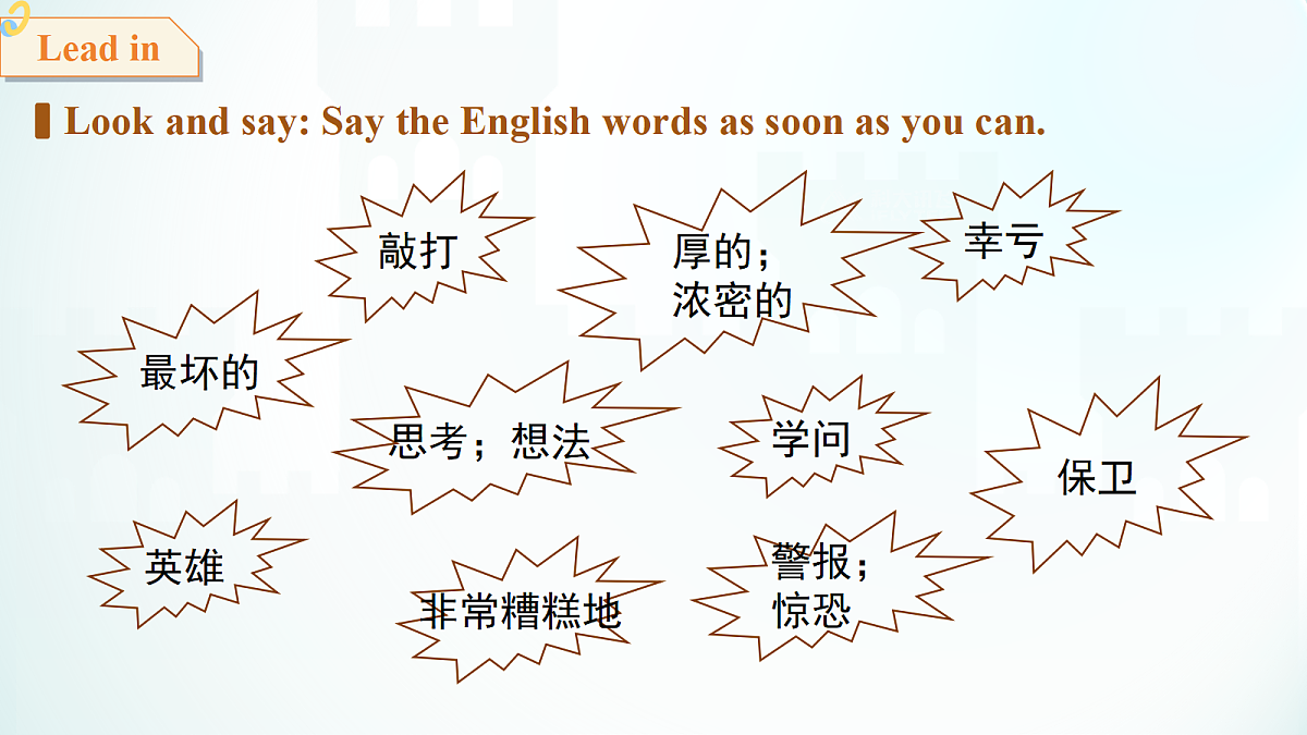 18292000第4页