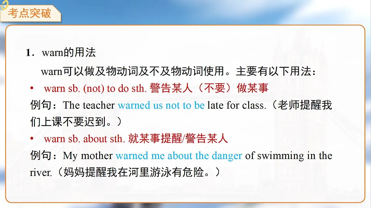 18292000第8页