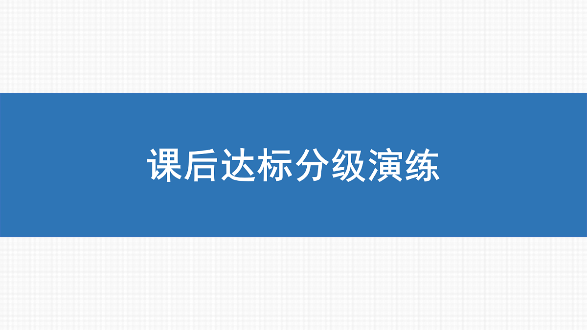 18292006第1页