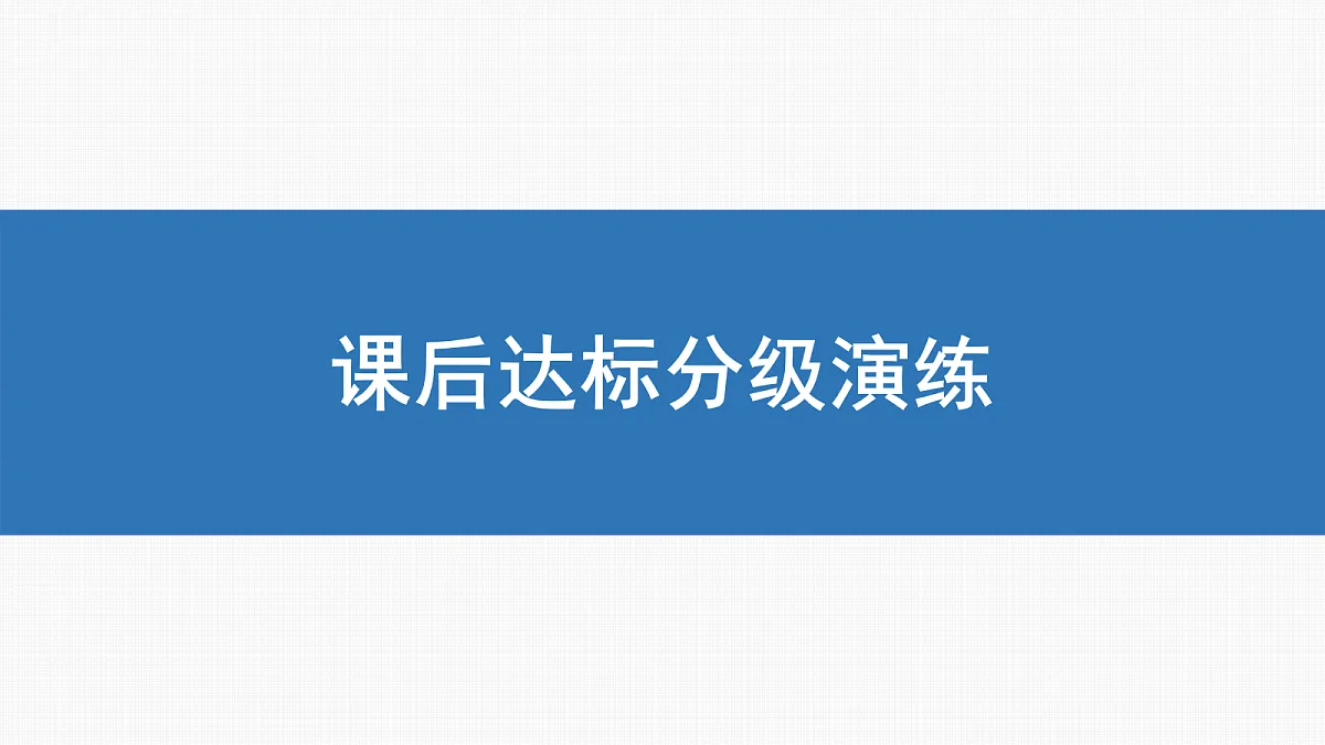 18292007第1页
