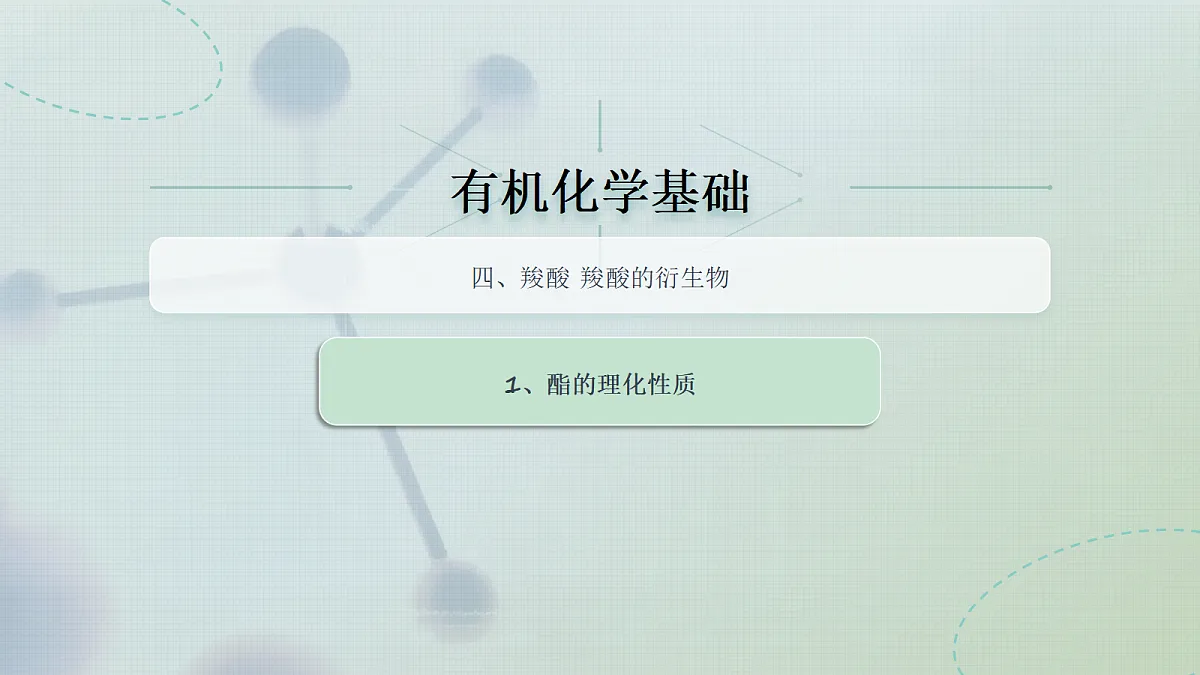 18292040第4页