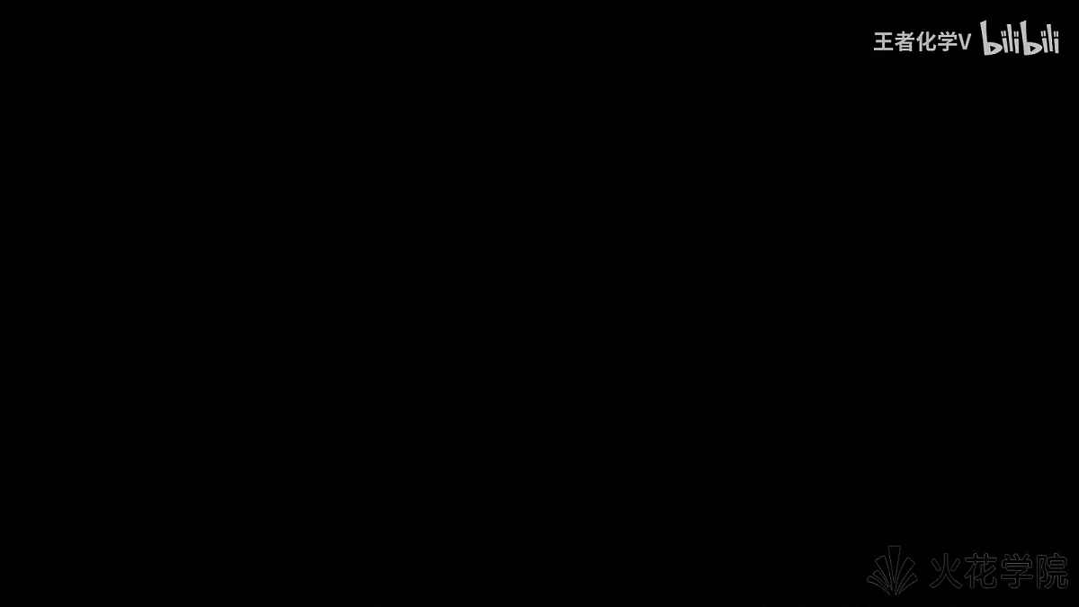 18292040第8页